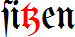 ‘ſit&zwj;zen’, rlig disabled, Chrome on Windows
