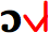 tone letters, ccmp enabled (expected default), Firefox 10 on OS X