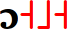 tone letters, ccmp disabled, Chromium on Ubuntu